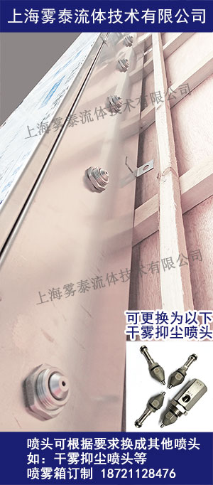 penwuxiang4